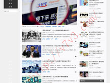 澳门开奖记录2023年的开奖记录查询
